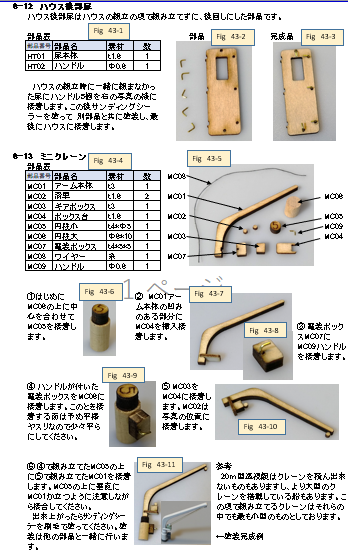 img_20201215-123513.png