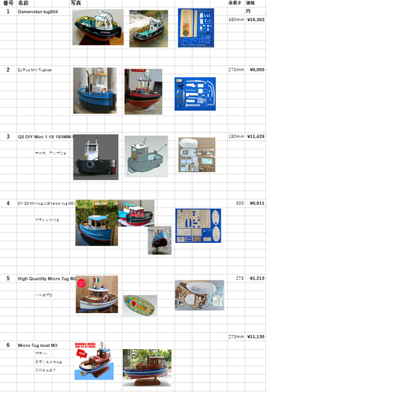 img_20210507-035448.png