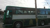 img_20170821-113238.jpg