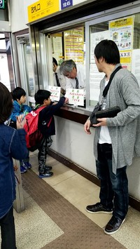 img_20171123-145810.jpg