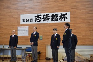img_20180401-171230.jpg