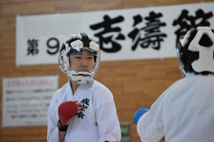 img_20180401-175353.jpg