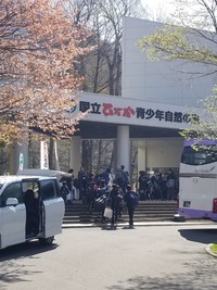 img_20180527-052826.jpg