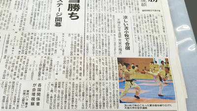 img_20180903-073252.jpg
