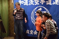 img_20181229-132608.jpg