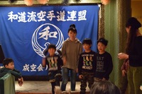 img_20181229-132705.jpg