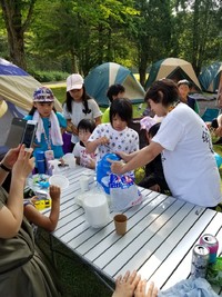 img_20190825-074611.jpg