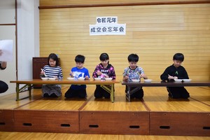 img_20191211-081147.jpg