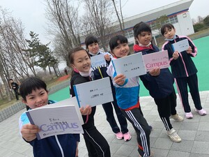 img_20210109-234143.jpg