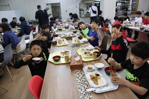 img_20230513-064143.jpg
