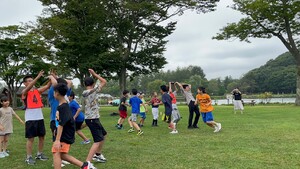 img_20230910-075120.jpg
