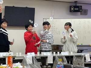 img_20231230-001149.jpg