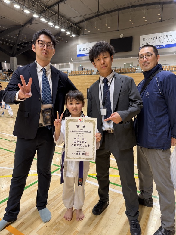 img_20260516-193055.jpg