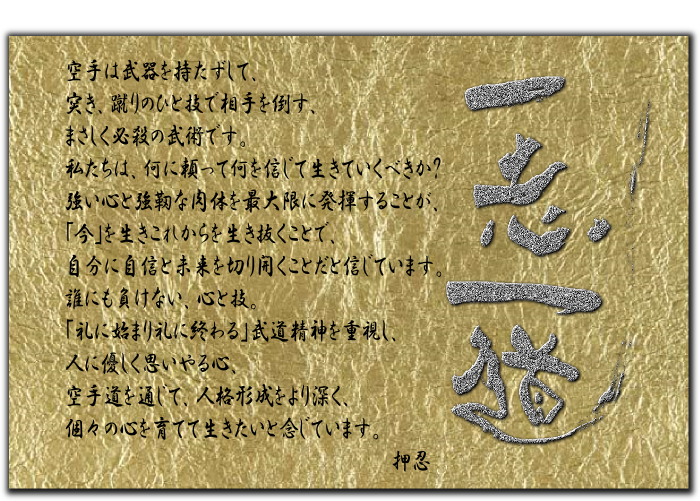 img_20150825-212500.png