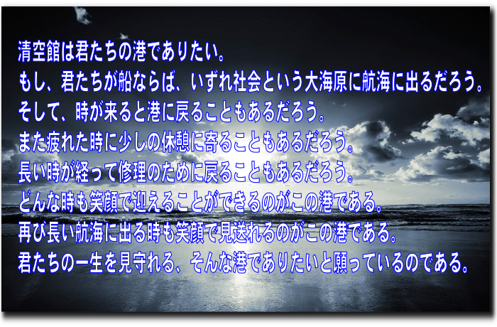 img_20150907-112258.png