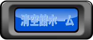 img_20150910-172902.png