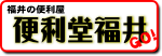 img_20150915-165020.png