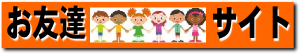 img_20150916-154851.png