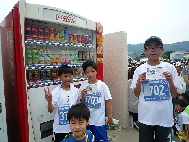 img_20190602-114324.jpg