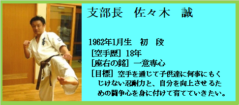 img_20200102-033847.png