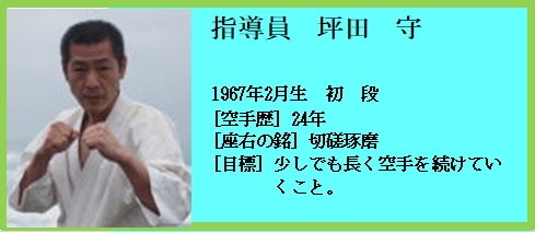 img_20200102-034008.png