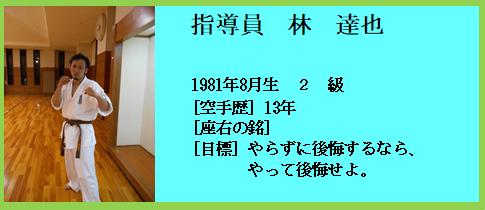 img_20200102-034238.png