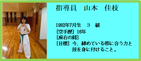 img_20200102-034420.png