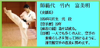 img_20200102-042108.png