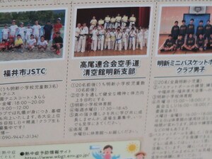 img_20231029-091130.jpg