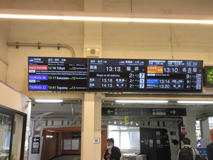 img_20240330-191314.jpg