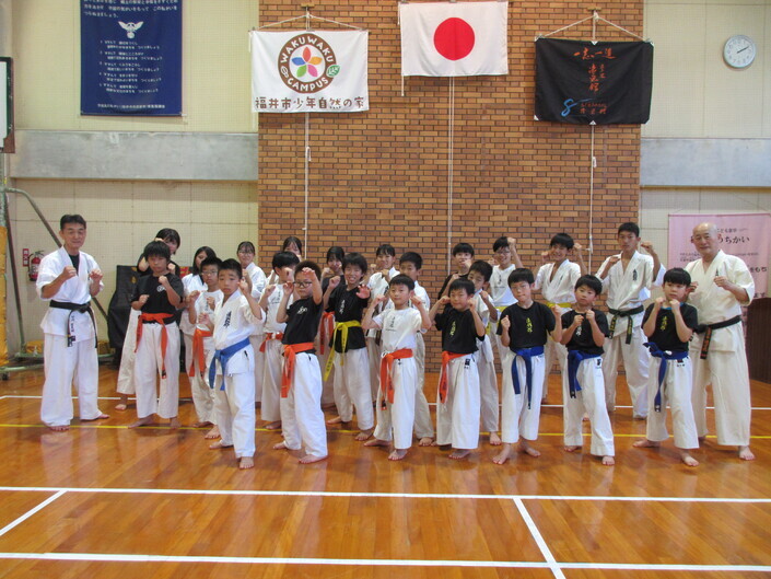 img_20250103-134517.jpg