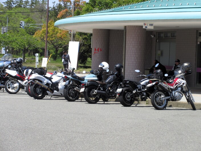 img_20250505-202919.jpg