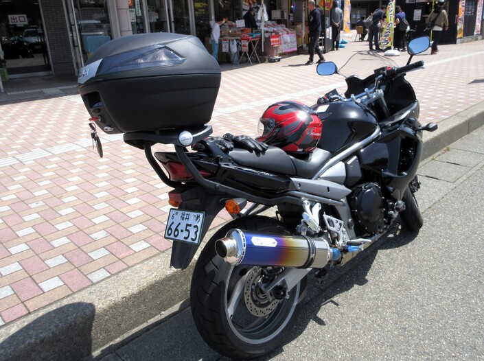 img_20250505-203123.jpg