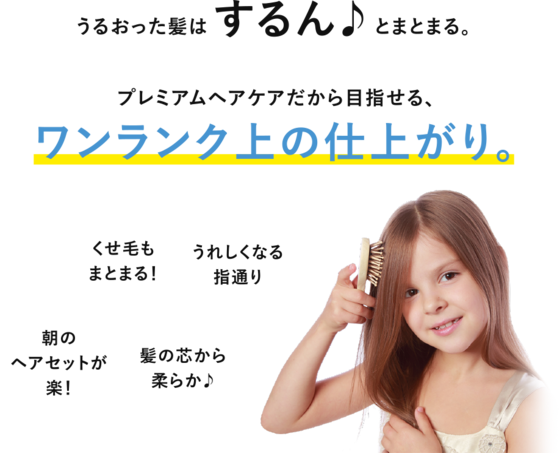 img_20170817-161542.png