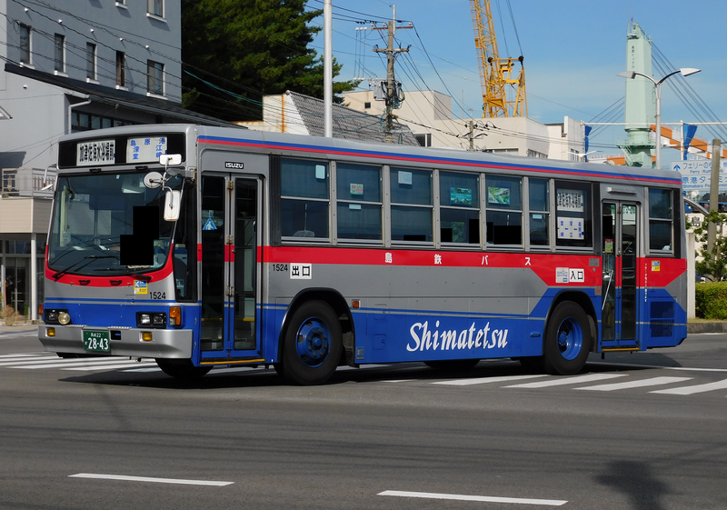 しまてつ倶楽部 島鉄バス図鑑