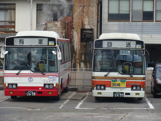 img_20130515-232918.jpg