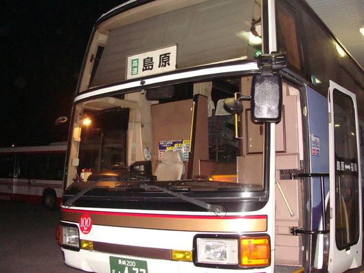 img_20130518-113704.jpg