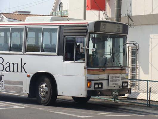 img_20130521-230030.jpg