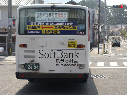 img_20130521-230830.jpg
