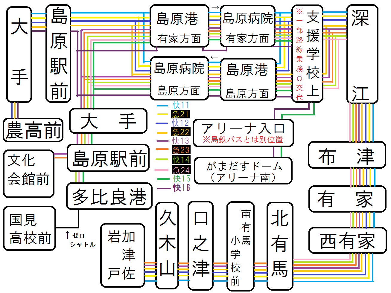 img_20160305-214258.png