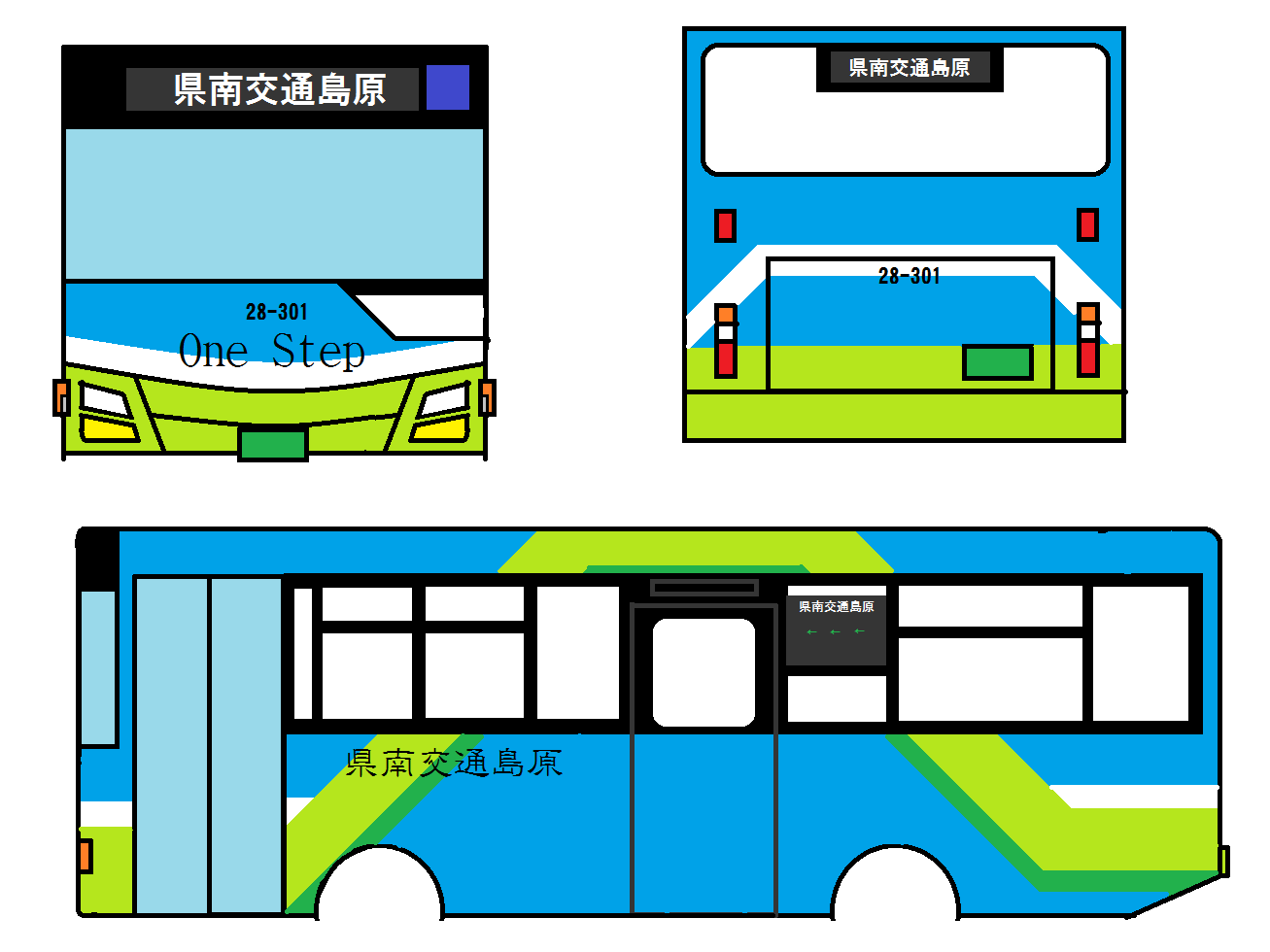 img_20160305-230803.png