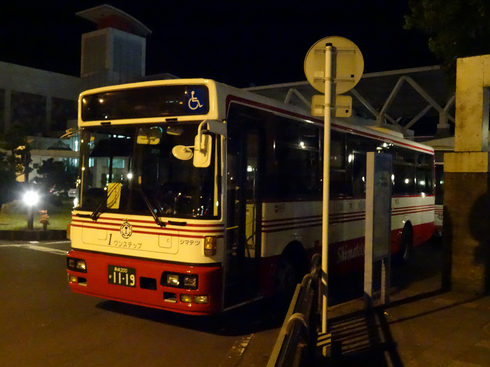 img_20170825-234605.png