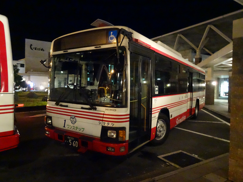 img_20170825-234624.png