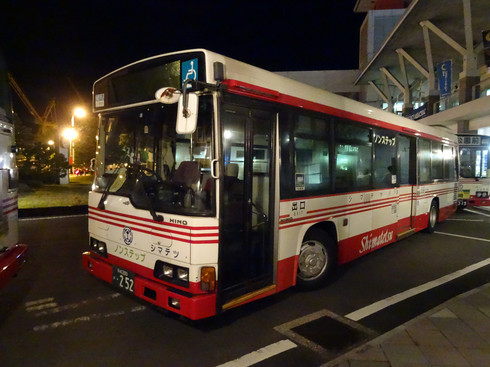 img_20170825-234637.png