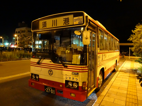 img_20170825-235238.png