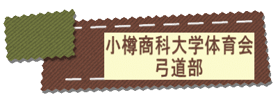 img_20130401-204729.gif