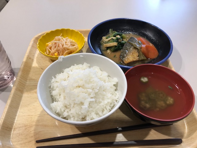 あんた