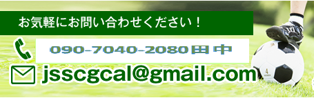 img_20130725-205048.png