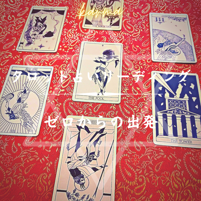 img_20220831-005511.png