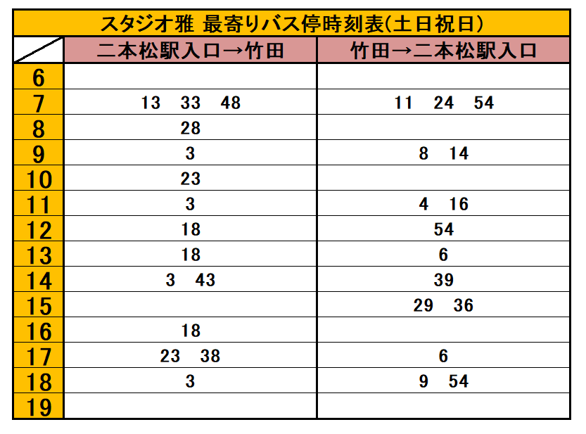 img_20210117-064018.png